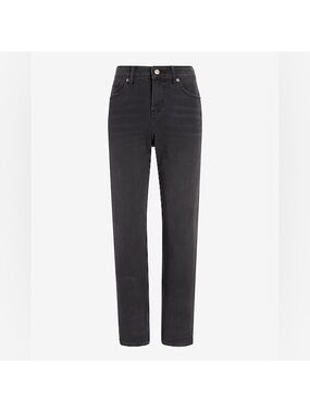 Express Black Straight-Leg Jeans